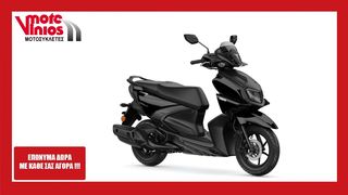 Yamaha RayZR 2026 RAY 125 ZR  *ΕΠΩΝΥΜΑ ΔΩΡΑ+ΤΕΛΗ '26*