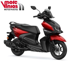 Yamaha RayZR 2026 RAY 125 ZR  *EΠΩΝΥΜΑ ΔΩΡΑ+TEΛΗ'26*-thumb-2
