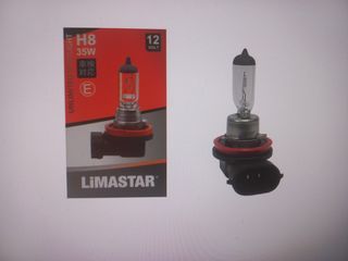 Λάμπα 12V LIMASTAR 35W PGJ19-1 H8 HALOGEN μεγαλ.SCOOTER