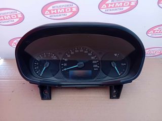 FORD KA+ '16-'18 ΜΕΤΑΧΕΙΡΙΣΜΕΝΟ ΚΑΝΤΡΑΝ ΜΕ ΚΩΔΙΚΟ C1B5-10849