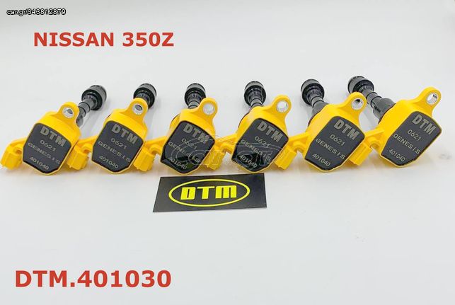 DTM 401040 NISSAN 350Z POWER IGNITION COILS ΠΟΛΛΑΠΛΑΣΙΑΣΤΕΣ TIMH 1 TMX