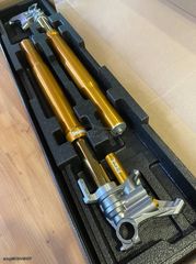 Ohlins FGR300 ΕΚΘΕΣΙΑΚΟ UNIVERSAL Μπροστινό Σύστημα ΣΑΝ ΚΑΙΝΟΥΡΓΙΟ