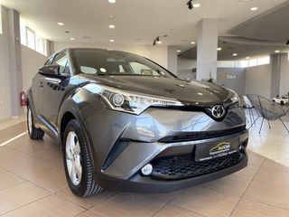 Toyota C-HR '18 BOOK SERVICE **ΕΛΛΗΝΙΚΟ**