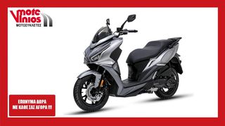 Sym Jet 14 2026 200 EVO*EΠΩΝΥΜΑ ΔΩΡΑ+TEΛΗ'26*