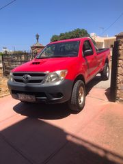 Toyota Hilux '12