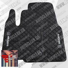 SMART FORTWO 453 2014 ΚΑΙ ΜΕΤΑ ΠΑΤΑΚΙΑ ΤΕΧΝΟΔΕΡΜΑ CUBE ΜΑΥΡΟ ΜΕ ΑΣΠΡΗ ΡΑΦΗ ΠΕΡΙΜΜΕΤΡΙΚΑ - ΑΣΠΡΟ ΚΕΝΤΗΜΑ BRABUS ΣΕΤ 2ΤΜΧ