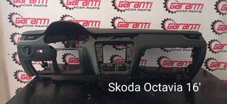 Ταμπλό Skoda Octavia