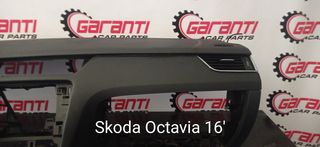 Ταμπλό Skoda Octavia-thumb-1