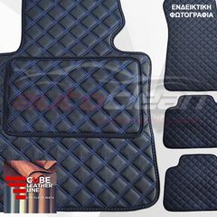 SMART FORFOUR 2014-2019 ΠΑΤΑΚΙΑ ΤΕΧΝΟΔΕΡΜΑ CUBE ΜΑΥΡΟ ΜΕ ΜΠΛΕ ΡΑΦΗ -ΜΠΛΕ ΚΕΝΤΗΜΑ BRABUS ΣΕΤ 4ΤΜΧ