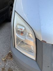 ΦΑΝΑΡΙΑ ΔΕΞΙΑ-ΑΡΙΣΤΕΡΑ FORD TRANSIT 2007-2014
