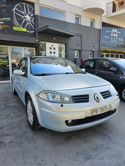 Renault Megane '04 ΑΈΡΙΟ ΆΡΙΣΤΗ ΚΑΤΆΣΤΑΣΗ 