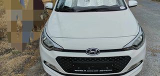 Hyundai i 20 '18 ΑΡΙΣΤΟ 