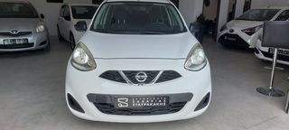 Nissan Micra '16