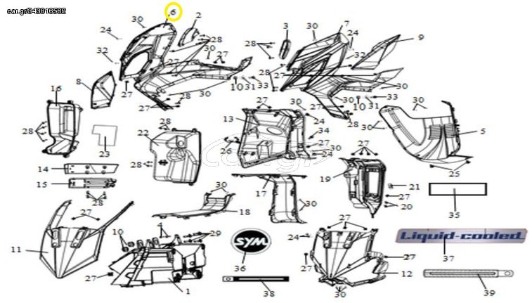 Μάσκα Πηρουνιού Δεξιά Ασπρη Sym Jet-x 125 Lc Cbs E5 64301-XM3-000-WA