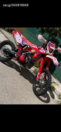 Beta RR 250 '16 Racing 