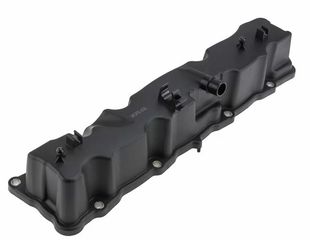 ΚΑΠΑΚΙ ΒΑΛΒΙΔΩΝ CITROEN C2 C3 C4 1.4 16V Β ΜΕΡΟΣ