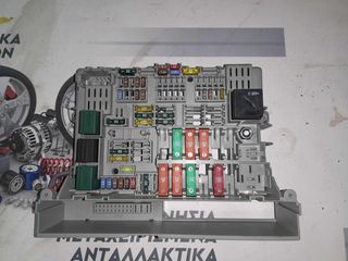 ΑΣΦΑΛΕΙΟΘΗΚΗ BMW E90 / E91 2006-2011 61146906621