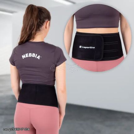 Ζώνη Εφίδρωσης Neoprene inSPORTline Waistup