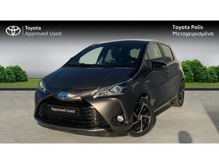 Toyota Yaris '18 BITONE