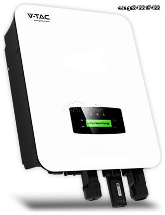 V-TAC Μονοφασικό Inverter 6W On/Off με WIFI 11953