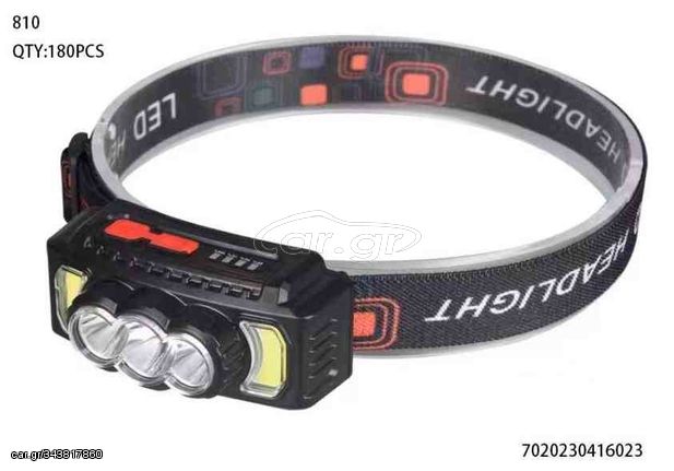 Φακός κεφαλής LED - 810 - 416023