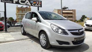 Opel Corsa '11 44.000 χιλιόμετρα 