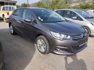 Citroen C4 2017 1.6 Blue HDi 120 Millennium-thumb-2