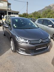 Citroen C4 2017 1.6 Blue HDi 120 Millennium-thumb-5