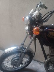 Honda CM 125 '91