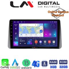 LM Digital - LM ZE8749 GPS Οθόνη OEM Multimedia Αυτοκινήτου για Fiat Tipo 2015  2019 (CarPlay/AndroidAuto/BT/GPS/WIFI/GPRS)