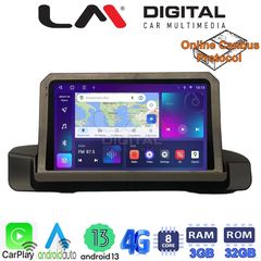 LM Digital - LM ZE8895 GPS Οθόνη OEM Multimedia Αυτοκινήτου για BMW 3 series (E90-91-92) 2005-2012 (CarPlay/AndroidAuto/BT/GPS/W