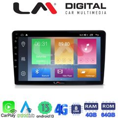 LM Digital - LM ZC8332 GPS Οθόνη OEM Multimedia Αυτοκινήτου για VW Golf4 1998  2004 (CarPlay/AndroidAuto/BT/GPS/WIFI/GPRS)