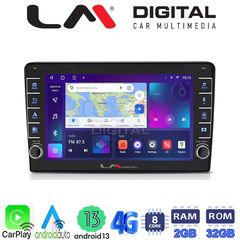 LM Digital - LM ZG8332 GPS Οθόνη OEM Multimedia Αυτοκινήτου για VW Golf4 1998  2004 (CarPlay/AndroidAuto/BT/GPS/WIFI/GPRS)