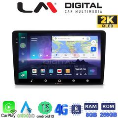 LM Digital - LM ZQ8332 GPS Οθόνη OEM Multimedia Αυτοκινήτου για VW Golf4 1998  2004 (CarPlay/AndroidAuto/BT/GPS/WIFI/GPRS)