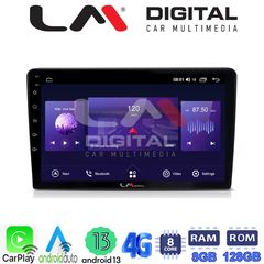 LM Digital - LM ZT8332 GPS Οθόνη OEM Multimedia Αυτοκινήτου για VW Golf4 1998  2004 (CarPlay/AndroidAuto/BT/GPS/WIFI/GPRS)