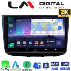 LM Digital - LM ZQ8667 GPS Οθόνη OEM Multimedia Αυτοκινήτου για Mercedes Vito 2003  2015 (CarPlay/AndroidAuto