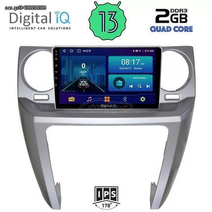 DIGITAL IQ BXB 1335_GPS (9inc)  MULTIMEDIA TABLET OEM LAND ROVER DISCOVERY 3 mod. 2004-2009