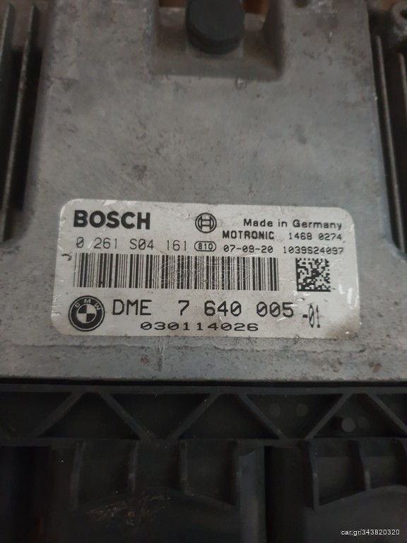 (ΞΕΚΛΕΙΔΩΤΟΣ) Εγκέφαλος Κινητήρα MINI COOPER R55 R56 1.6, BOSCH 0261S04161, DME7640005-01