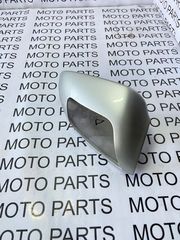HONDA CBR 1100 XX ΔΕΞΙΟ ΚΑΒΟΥΚΙ ΚΑΘΡΕΦΤΗ - MOTO PARTS