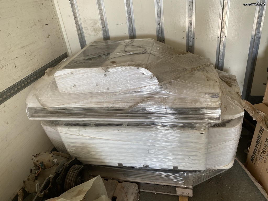CARIER 950 ΔΥΟ ΣΤΟΙΧΕΙΑ