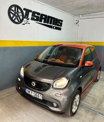 Smart ForFour '18 Passion