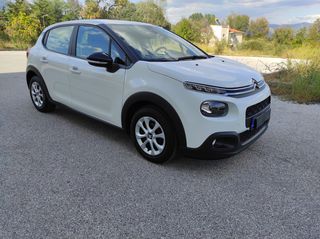 Citroen C3 '19 Ελληνικής αντιπροσωπείας  