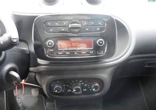 Smart ForTwo '15 453