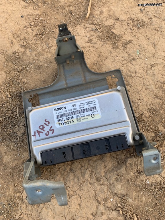 Εγκεφαλος και κιτ με κλειδί και immobiliser Toyota Yaris 1998-2006 κωδικός 89661-0D210