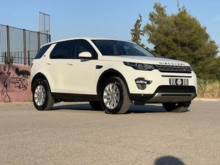 Land Rover Discovery Sport '15