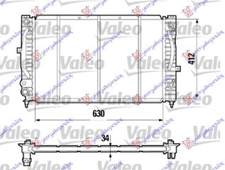 ΨΥΓEIO BZ/DS-1.9TDi ΑΥΤ.+/-AC(63x41) (VALEO CLASSIC)  για VW PASSAT 00-05