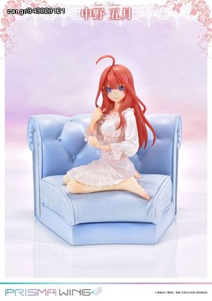 The Quintessential Quintuplets Prisma Wing PVC Statue 1/7 Itsuki Nakano 18 cm