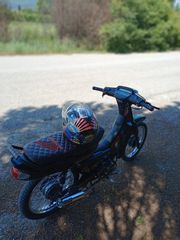 Honda C 100 M6 Astrea Grand '95