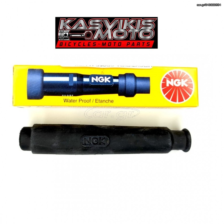 ΜΠΟΥΖΟΠΙΠΑ NGK SD05F-M 