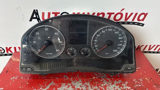 VOLKSWAGEN GOLF 5 ΚΑΝΤΡΑΝ, Ο,ΤΙ ΘΕΛΕΤΕ ΡΩΤΗΣΤΕ ΜΑΣ, ΑΠΟΣΤΟΛΗ ΣΕ ΟΗ ΤΗΝ ΕΛΛΑΔΑ!